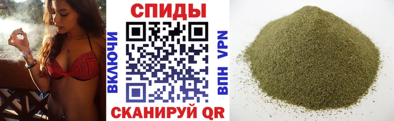 БУТИРАТ 1.4BDO  Ачхой-Мартан 