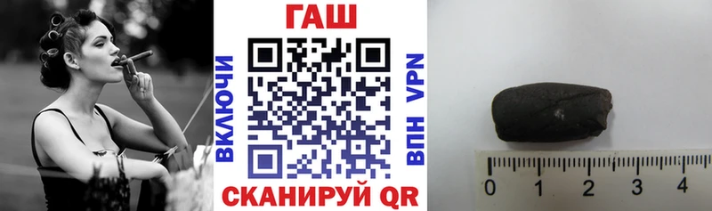 Гашиш VHQ  Ачхой-Мартан 