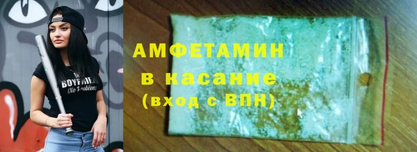 гашиш Горнозаводск
