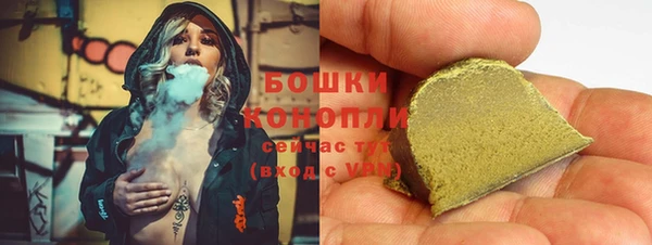 гашиш Горнозаводск