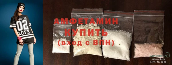 гашиш Горнозаводск