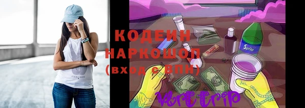 мдма Горно-Алтайск