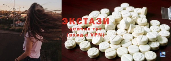 дистиллят марихуана Горняк