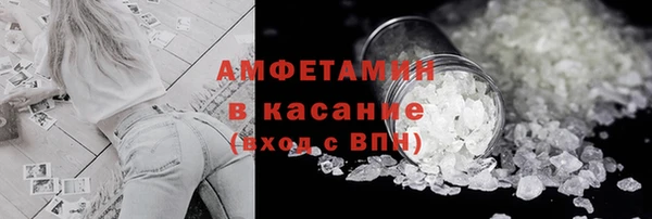 гашиш Горнозаводск