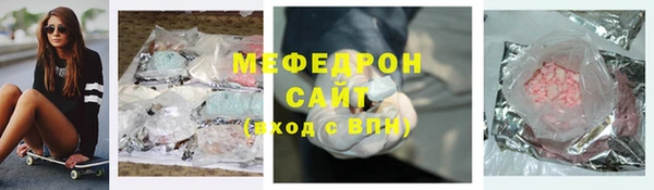 гашиш Горнозаводск