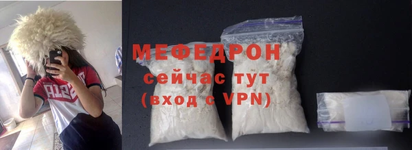 дистиллят марихуана Горняк