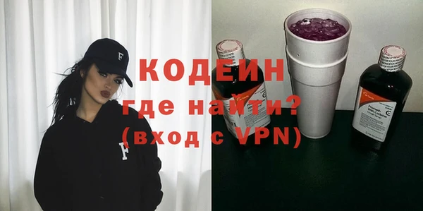 гашиш Горнозаводск