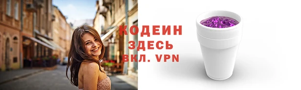 дистиллят марихуана Горняк