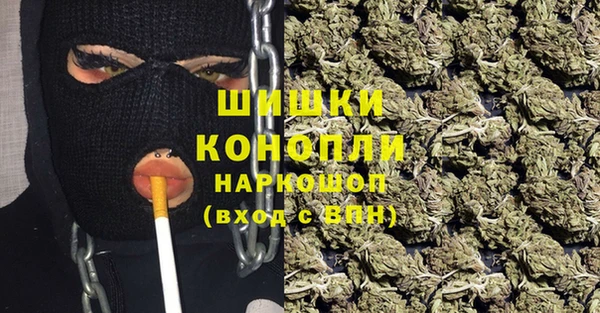 гашиш Горнозаводск