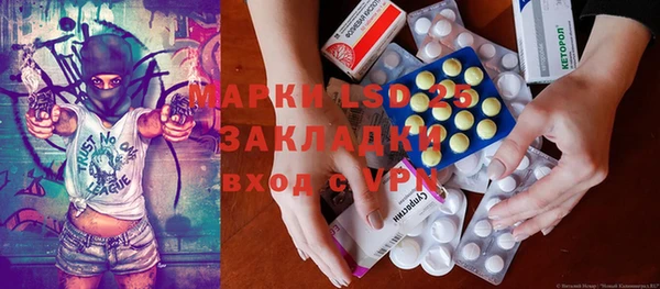 гашиш Горнозаводск