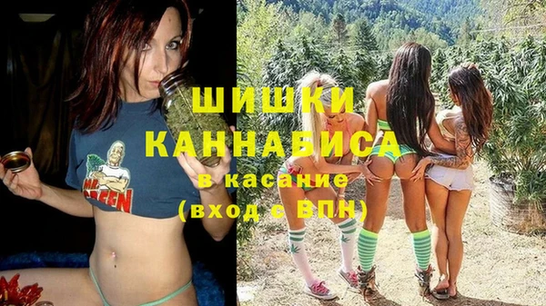 мдма Горно-Алтайск