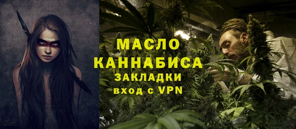 гашиш Горнозаводск