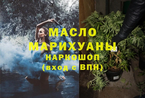 гашиш Горнозаводск