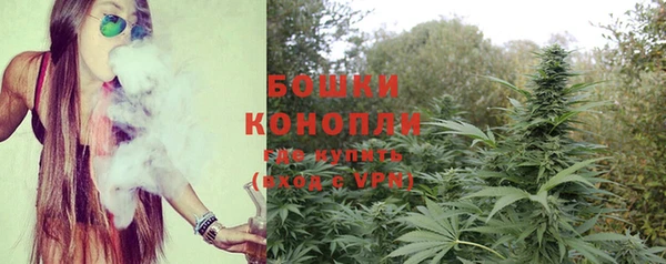 дистиллят марихуана Горняк
