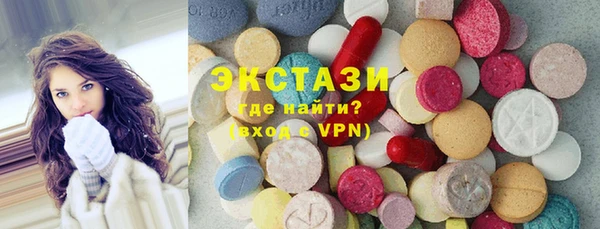 гашиш Горнозаводск