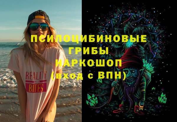 дистиллят марихуана Горняк