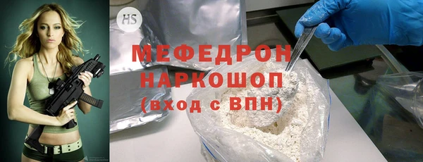 гашиш Горнозаводск